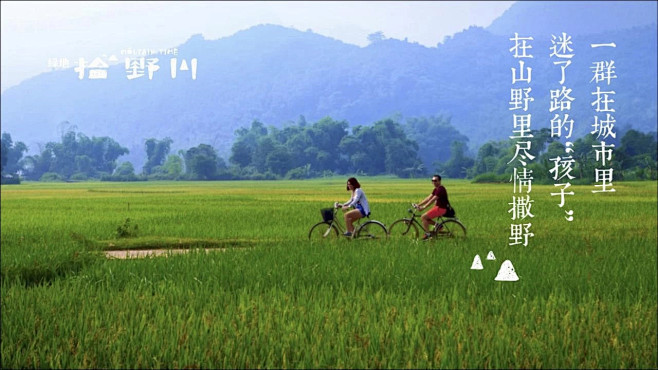 @到此为止′Here，∈点击进入主页，地...