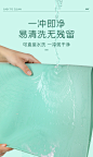 苏泊尔硅胶揉面垫食品级面板家用和面案板垫子做馒头包子的擀面垫-tmall.com天猫