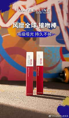 就那样吧/采集到插画/涂鸦/杂志视觉