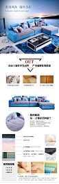 家具详情描述