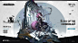 @明日方舟Arknights 的个人主页 - 微博