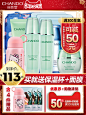 O1CN01Eh5iH72ND4dKd9PNQ_!!2039669928.jpg (750×1000)