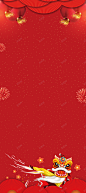 2018中国风红色扇子狗年促销易拉宝高清素材 2018 年终大促 年货盛宴 年货节 扇子 新春快乐 春节不打烊 灯笼 狗年大吉 舞狮 背景底图 背景 设计图片 免费下载 页面网页 平面电商 创意素材