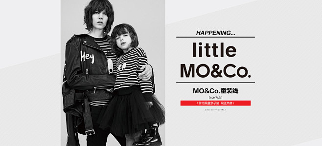 littleMO-moco官方旗舰店-天...