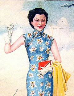 宋宋songj🌟采集到民国手绘