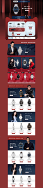 狂欢日-Tissot天梭官方旗舰店-天猫Tmall.com,狂欢日-Tissot天梭官方旗舰店-天猫Tmall.com