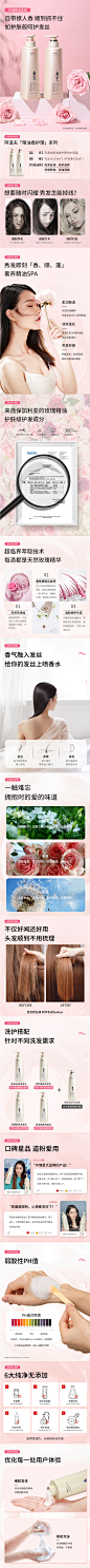 (白敬亭同款)阿道夫洗发水护发素520ml*2柔顺改善毛躁控油洗发露-tmall.com天猫