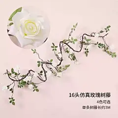仿真玉兰花藤藤条中式假树背景墙藤蔓场景布置假花条墙面高档装饰-淘宝网