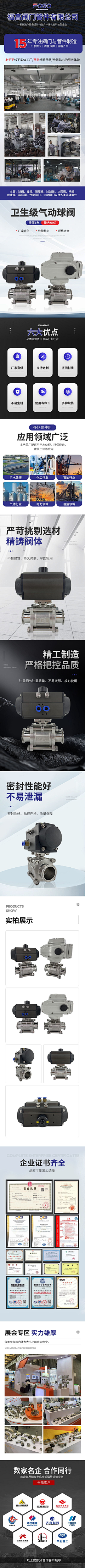 MissingMing采集到自己详情