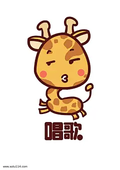 小鹿Q版卡通角色动物形象聊天表情包唱歌