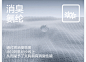 蕉内300A无尺码无痕内衣女美背无钢圈运动背心式文胸内裤套装薄款-tmall.com天猫