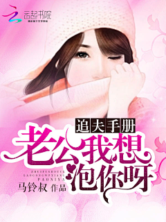 楠粟采集到书封设计