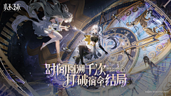 文件传输猪手采集到参考-游戏视觉