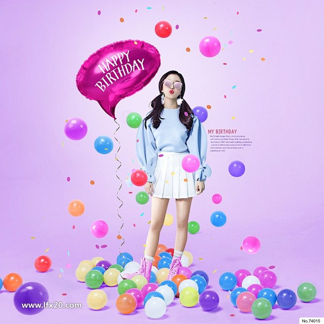生日派对糖果色气球合成海报PSD素材