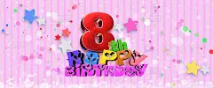 8岁生日快乐。