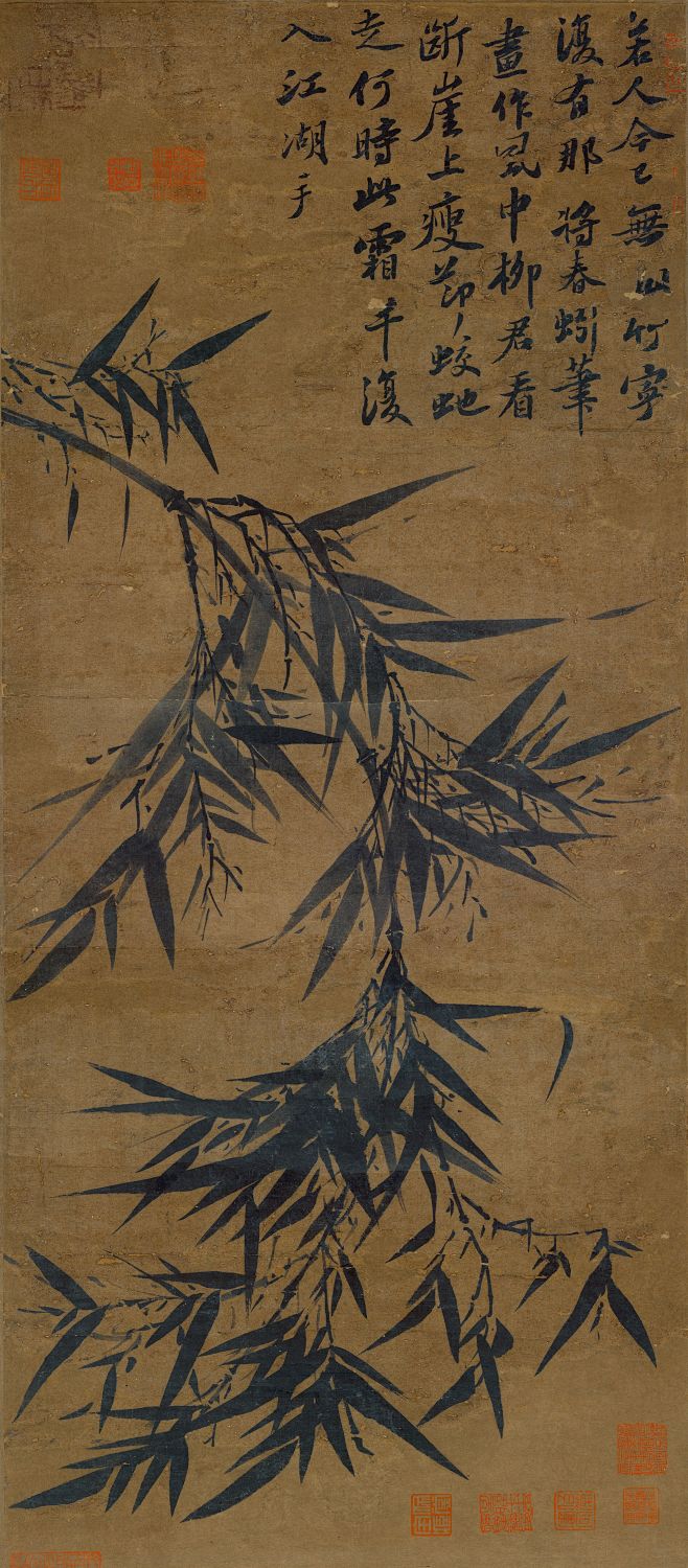 北宋_文同_墨竹图卷（画心）