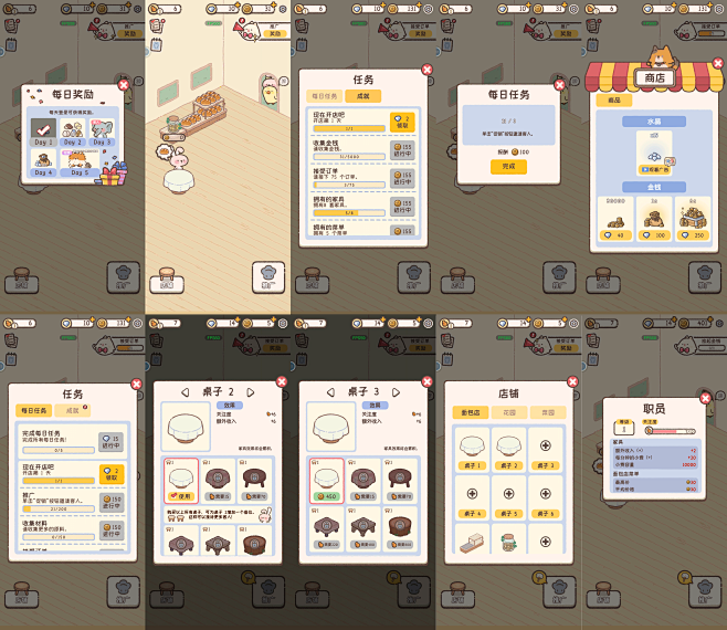 Screenshot_20230816_...