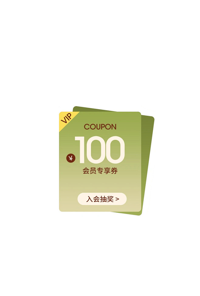 茵曼旗舰店