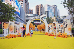 白纸白马白居易采集到M-门当户对·迎宾门