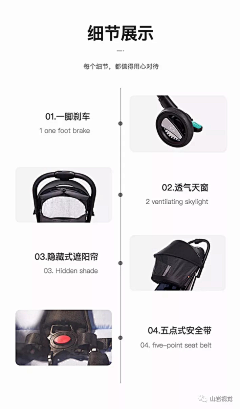 画haul采集到电热水器支架