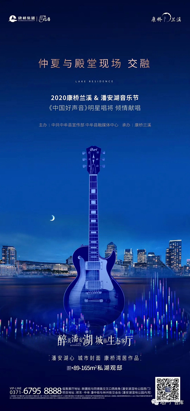 系列 江景