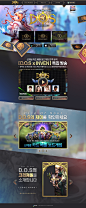 [DOS]靈魂DICE