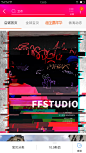 Screenshot_2017-11-09-13-00-53-76