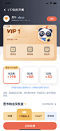 有道乐读 v3.0.1-美叶