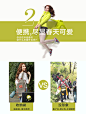 高梵2015冬装新款超轻薄羽绒服女短款潮修身显瘦韩版立领短外套-tmall.com天猫