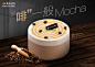 琥珀•Mocha（蛋糕） - 美心西饼