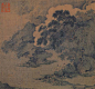 云雾处理法__宋   李唐
云雾处理法__“云雾”在古代绘画里称之为“云口”,云是指“云雾”，口是指“气息”“气口、气眼”，古人非常注重画面中“白”的运用，以白当黑，惜白如金；因为“云口”的运用的好坏直接关系到山水画层次变化的丰富程度。所以这种运用山涧回旋的云雾来拓展山水画空间的方法，是所有手法中运用最多最有效的拓展空间的手法。传统山水画通过层层云雾把空间有效的划分开来,不但使画面有层次感,并而且还能使画面透气。
