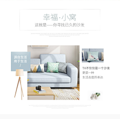 就是个搬砖的采集到家居设计