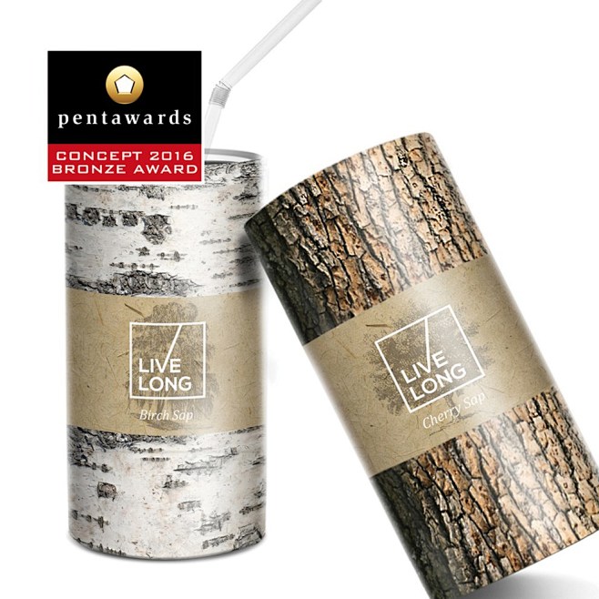 Bronze Pentaward 201...