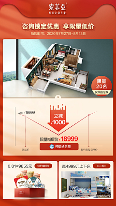 LANLANＴＷＩＣＥ采集到上关联