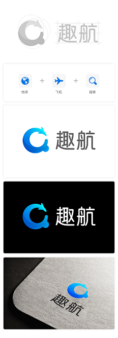 七歳采集到LOGO设计