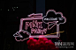 武汉首座PINK艺术乐园在光谷K11开幕 沉浸式美陈新升级 : 作为首个把艺术 · 人文 · 自然三大核心元素融合的全球性原创品牌，光谷K11率先将风靡全上海的“PINK LOVE粉色拯救世界”的概念引入武汉。