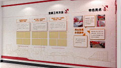 linyoo111采集到室内