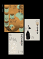 (56) Pinterest