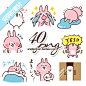 日本kanahei卡娜赫拉小动物手账贴纸png素材网页装饰小素材系列16-淘宝网