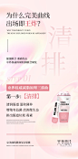 橘子设计vx：13697889505