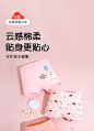 女童内裤儿童纯棉平角不夹pp四角宝宝大童小女孩100%夏季无痕短裤-tmall.com天猫