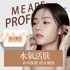 lu3333采集到方图版式