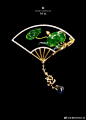 绿盖半篙新雨，红香一点清风：  狮记古典珠宝中国扇之折扇胸针系列合集欣赏