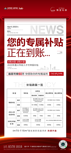 Kay~采集到Kay的作业本