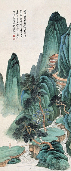 《张大千山水画》 