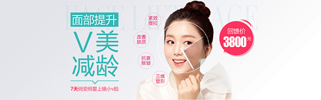 长沙美之峰医疗美容【官网】_湖南地区专业...