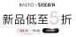 O1CN01yalI281YDUvtArCQv_!!829273025.png (768×379)