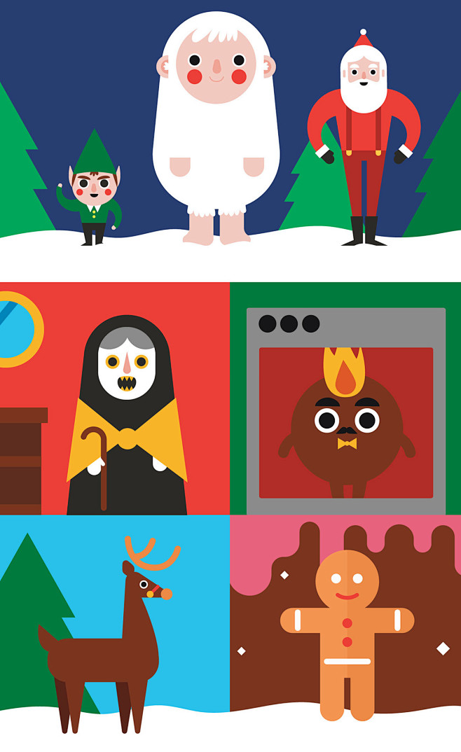 Advent Calendar : In...