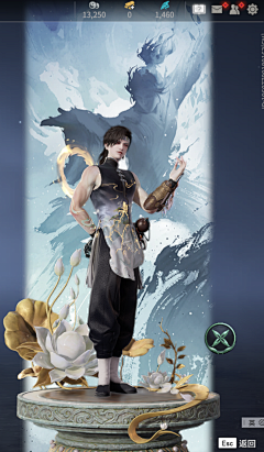 ~つ采集到永劫无间
