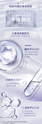 欧莱雅安瓶面膜玻尿酸精华提亮-聚划算团购